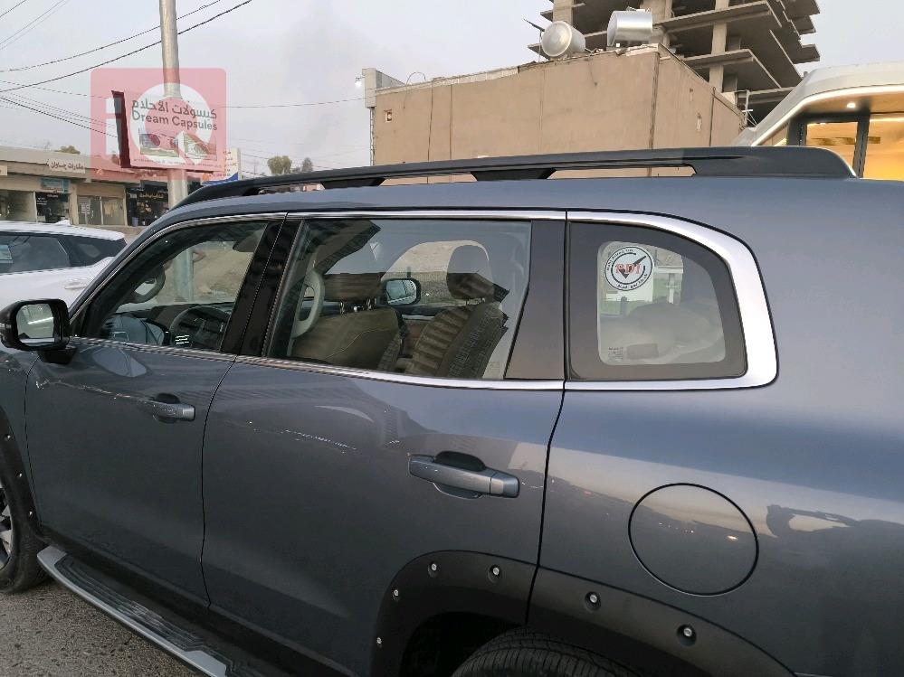 هافال دارجو